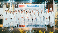 The 9th Bangkok Post Charity Wine Dinner