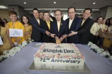 The Bangkok Post celebrated the 72nd anniversary