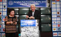 Bangkok Post Foundation Raffle 2015