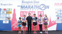 MINI MARATHON FOR HEALTH AND CHARITY