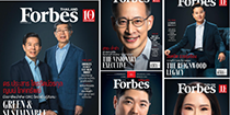International Magazine