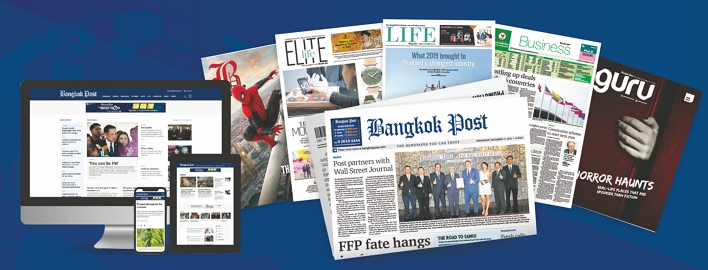 Bangkok Post Public Company Limited