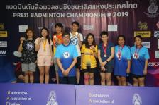 Press Badminton Championship 2019