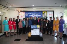 Bangkok Post Foundation held Raffle 2018