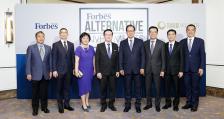 Forbes Thailand Alternative Investments 2019