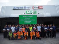 Fire-fighting and fire evacuation drill